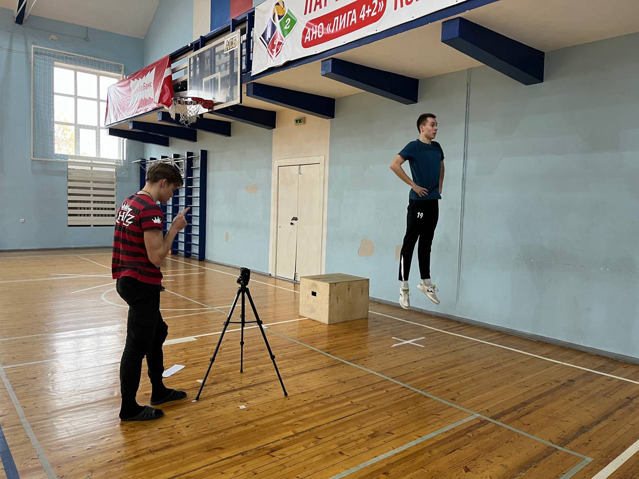 Mobirise Website Builder